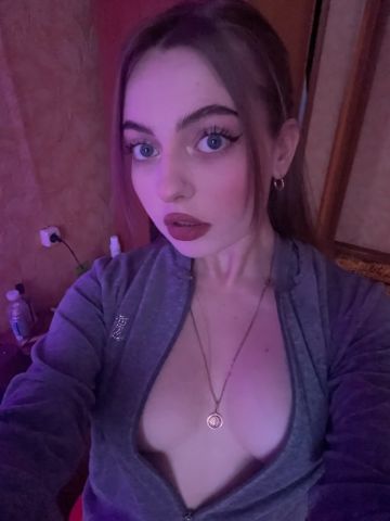 Юхима